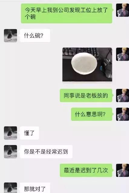 搞笑520红包视频笑死人,超级搞笑发红包视频