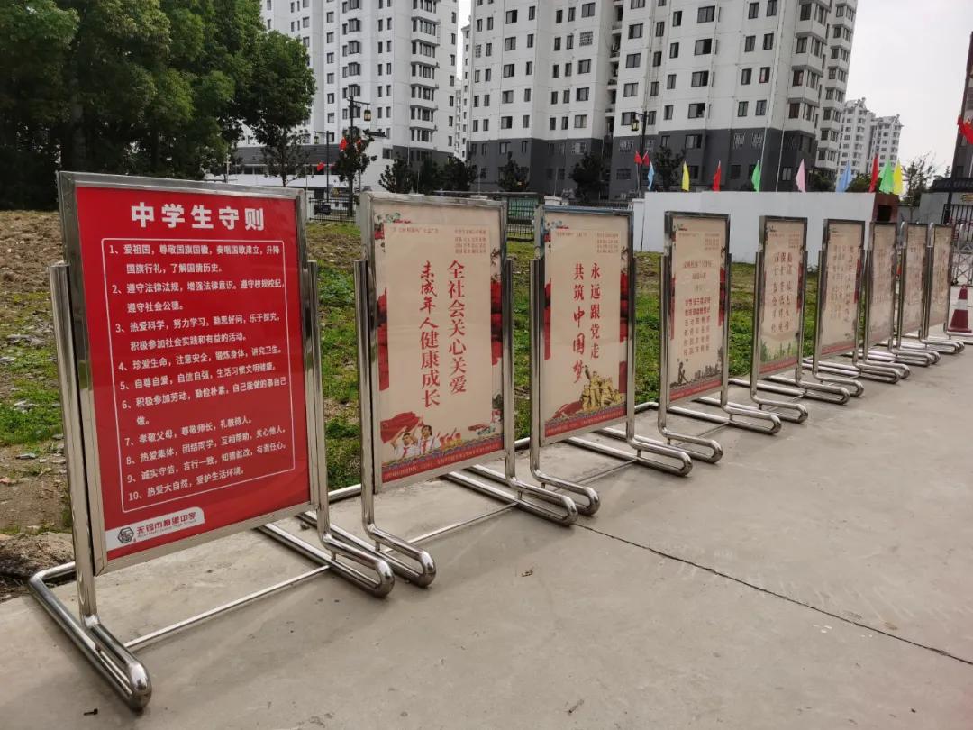 文明清风新吴有礼|梅里中学:弘扬时代精神,绽放文明之花