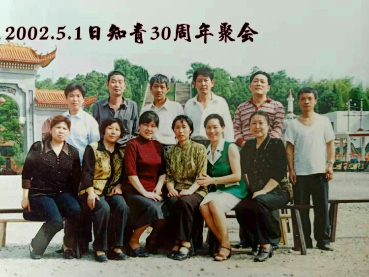 知青情结图片素材,60年代的知青情结