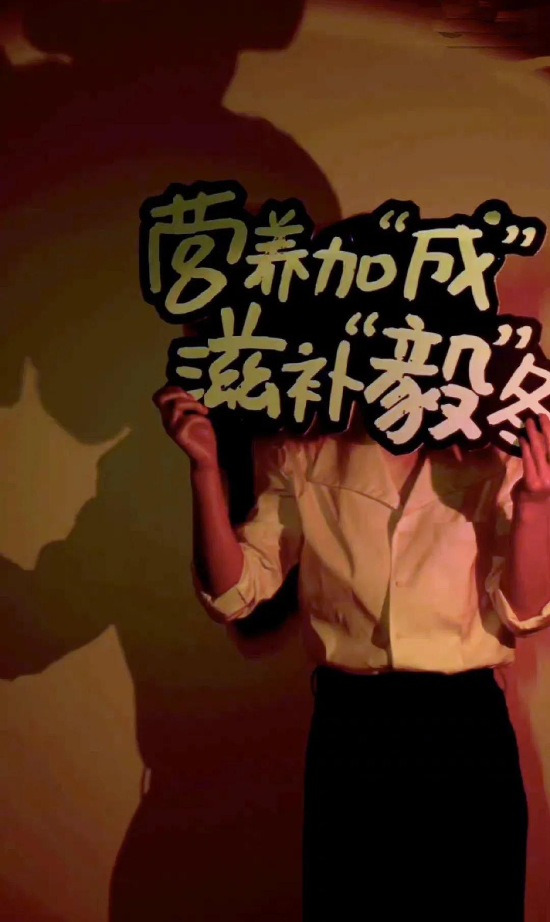 成毅代言雀巢怡养奶粉直播销量,成毅雀巢怡养代言人直播间