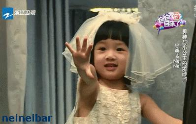 吴尊谈退出飞轮海原因,飞轮海吴尊隐婚