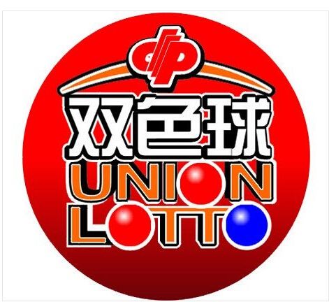 彩票兑奖用录视频吗,中国体育彩票线上店怎么兑奖