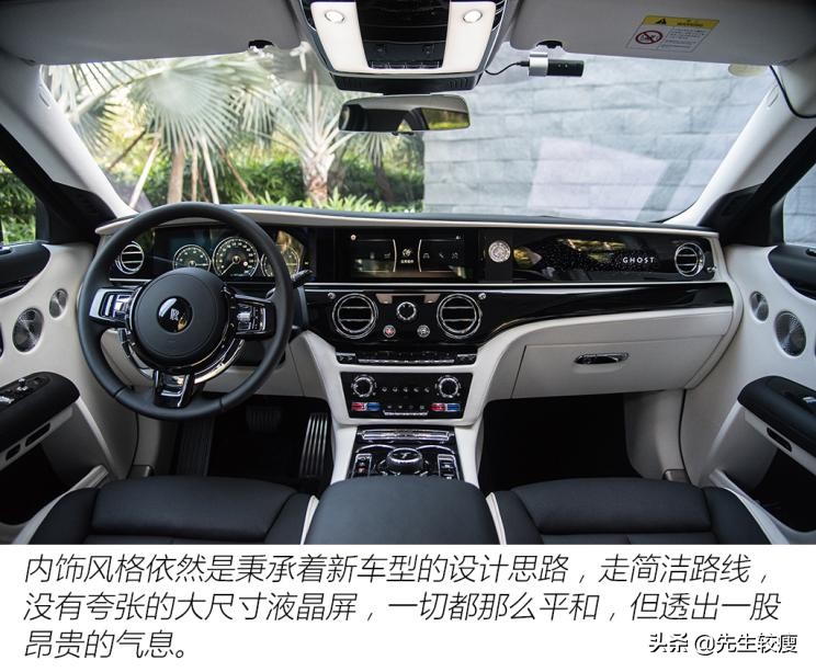 老款劳斯莱斯古思特试驾,夏东劳斯莱斯古思特试驾视频