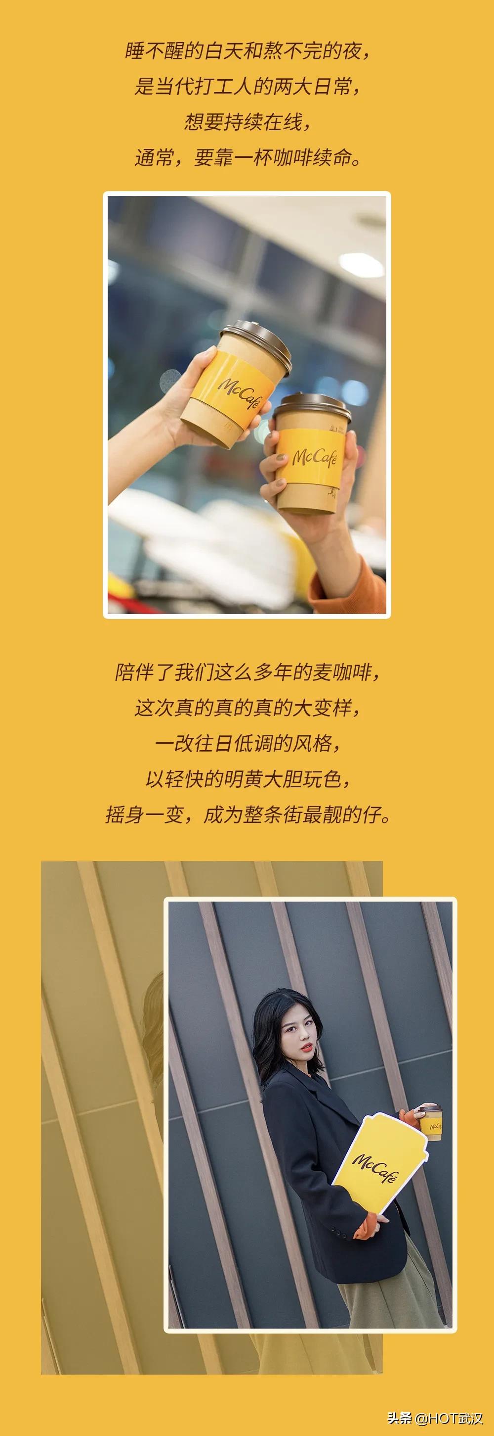 叫醒打工人的语音闹钟铃声,叫醒打工人的闹钟