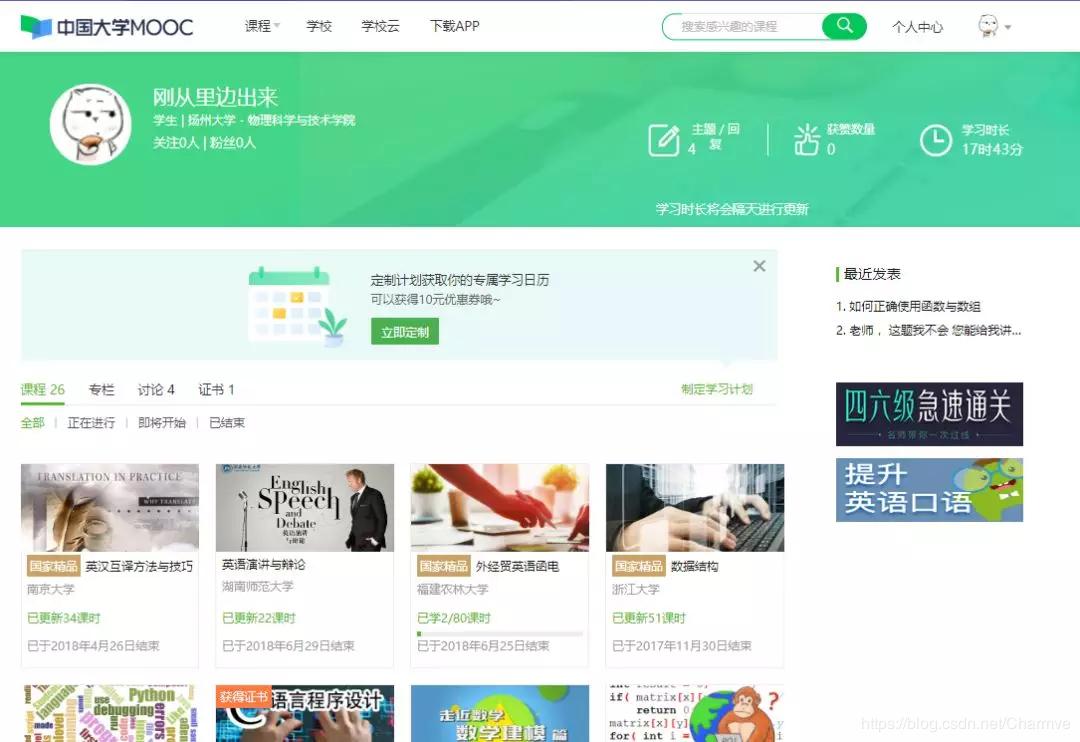 有了这些利器轻松告别脂肪粒,有了这些收纳神器从此告别车内