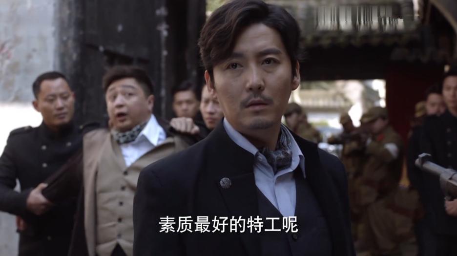 惊蛰:荒木惟的性格决定了他必然失败,编剧强行让刘芬芳下线