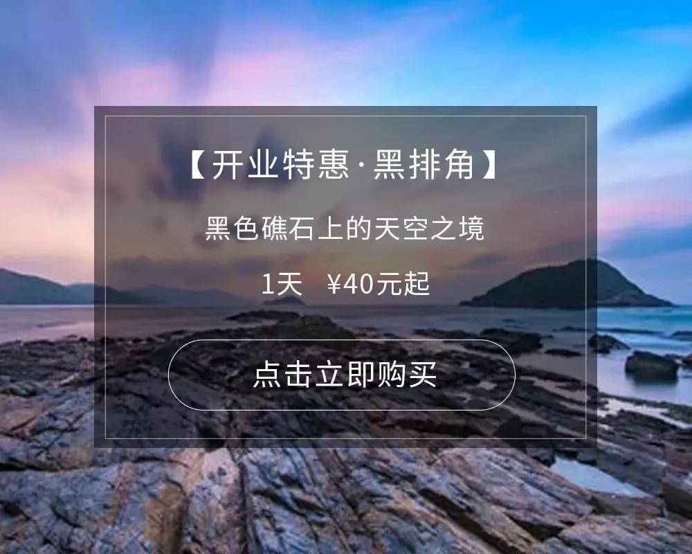 新站区游玩地方,新站区一日游最佳去处