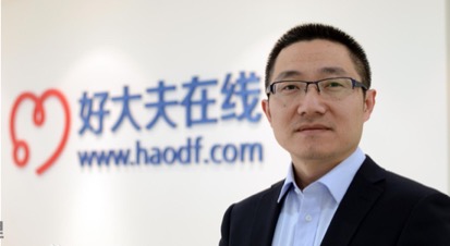 知识付费的破局,知识付费的悲歌