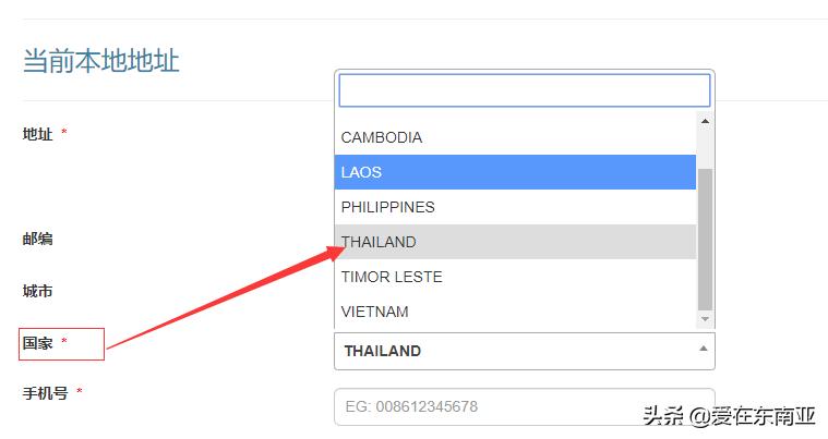 掌握这些后马来西亚电子免签(eNTRI)你都可以自己网上申请了