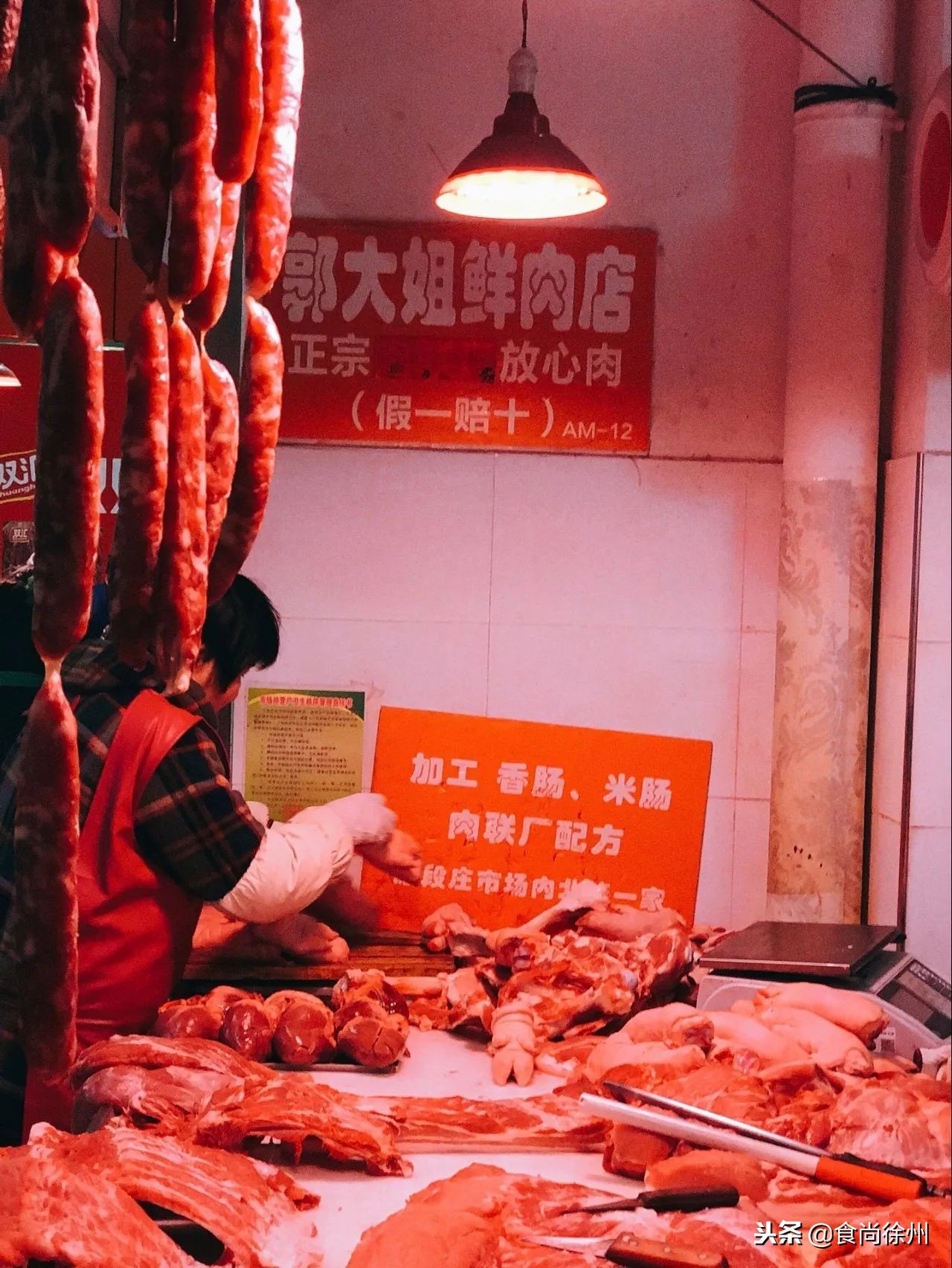 徐州藏在巷子的美食,徐州藏在巷子里的美食盘点