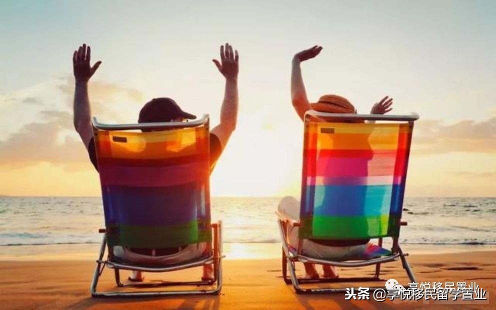 澳大利亚移民好还是西班牙移民好,申请投资移民澳大利亚需要多久