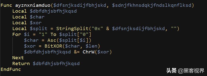 33美元包月！计算机病毒就是这样绕过杀毒软件查杀的