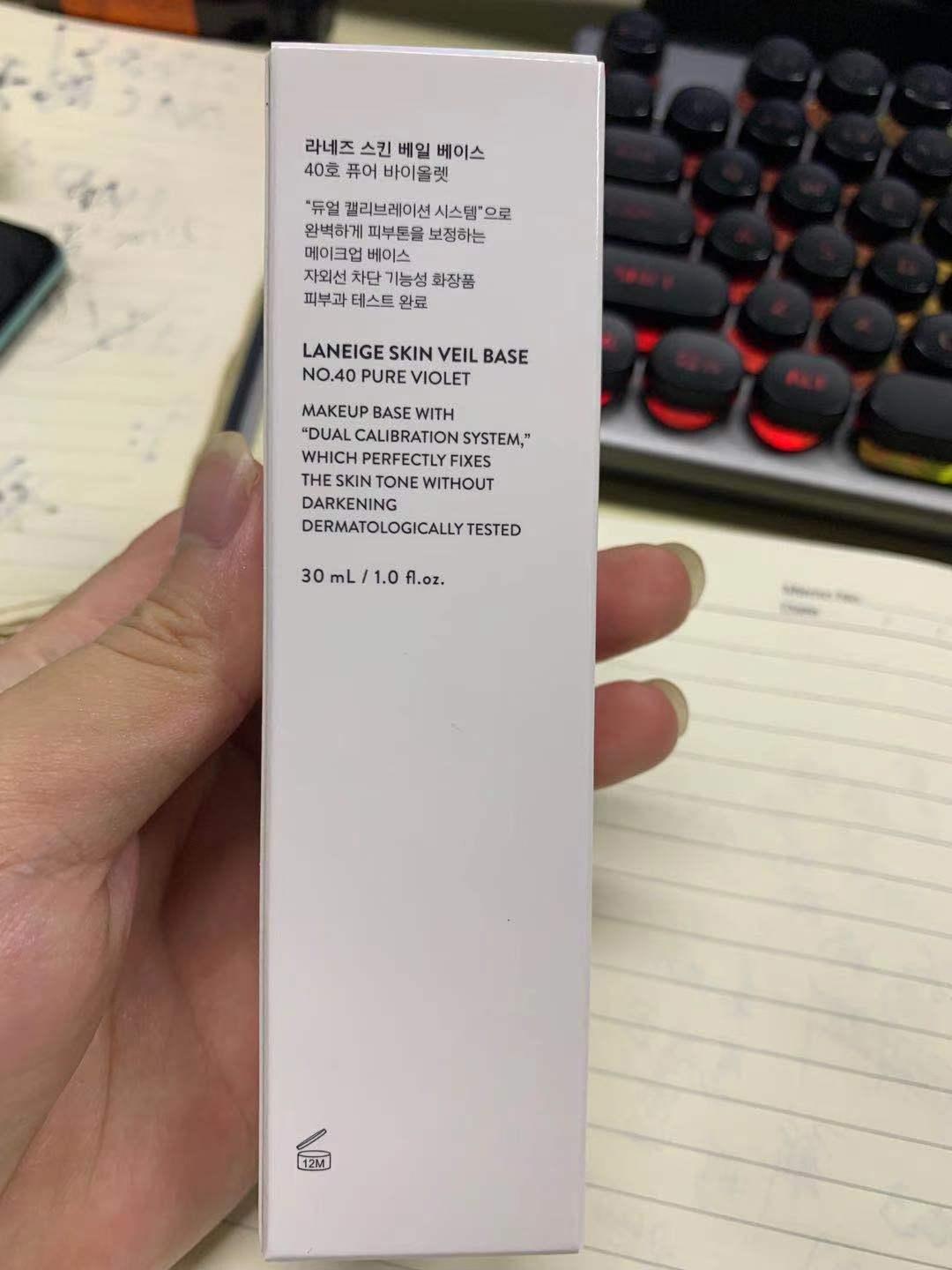 laneige兰芝防晒隔离霜遮瑕三合一,兰芝laneige雪纱丝柔隔离霜