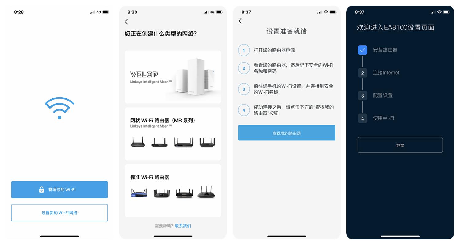 一台路由器实现全屋wifi推荐,路由器千兆穿墙家用连十个手机