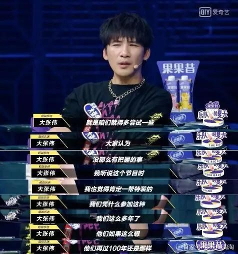 慕思睡眠文化“破圈”新玩法，多维闭环激活市场增量