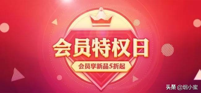 如何高效经营,真正有效的经营方法