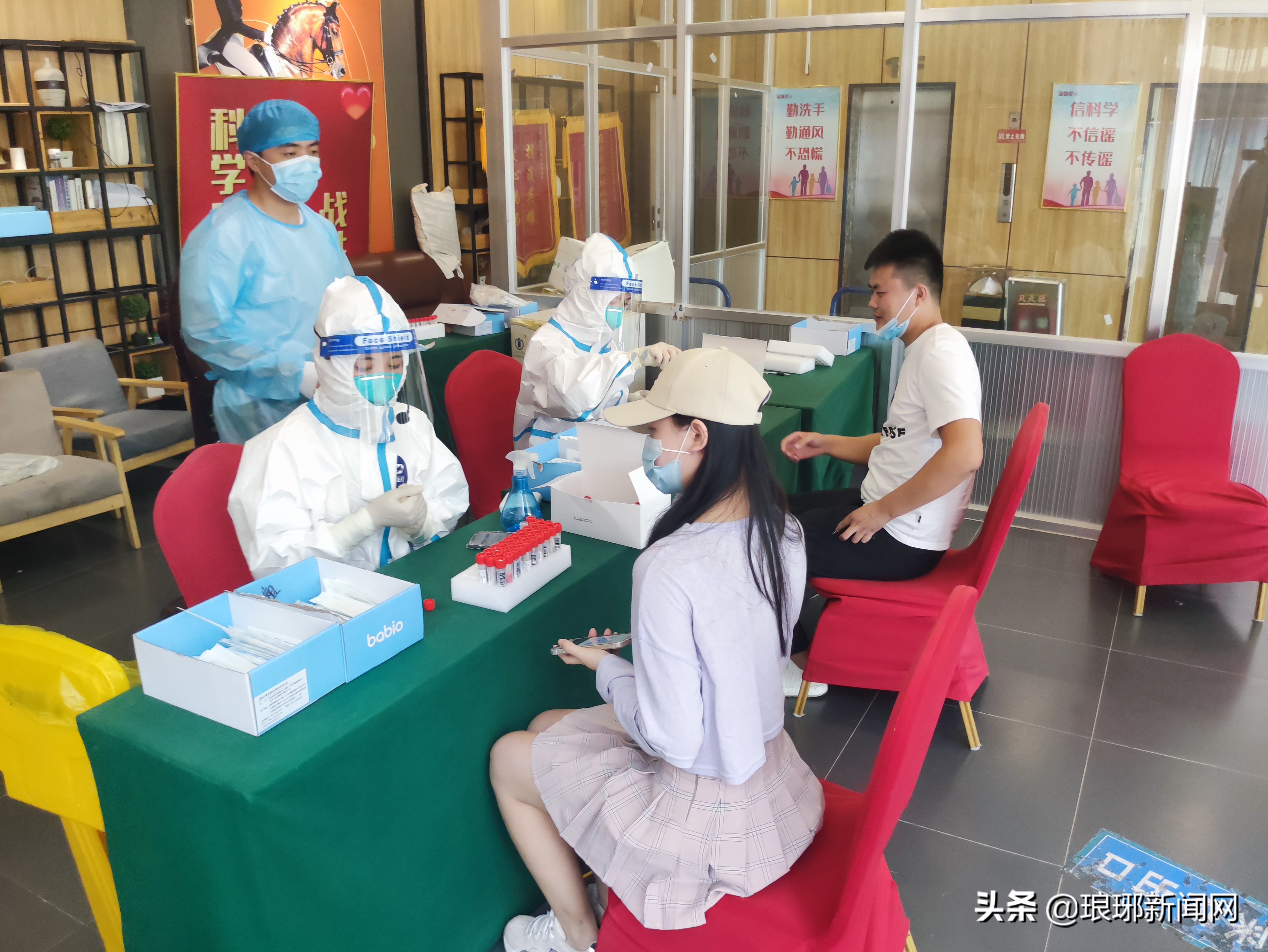 临沂24小时核酸检测地点最新,临沂最新核酸检测点