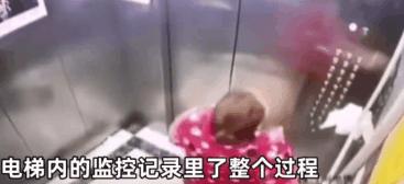 向电梯、门把手吐口水，得好好治