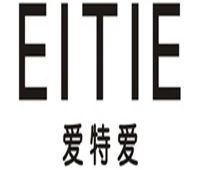 惠州君尚商场优惠活动,惠州君尚优惠券