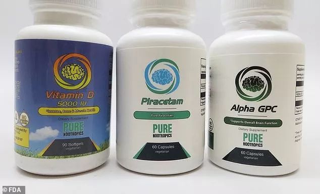 补脑保健品是不是骗人的,抗老保健品美国