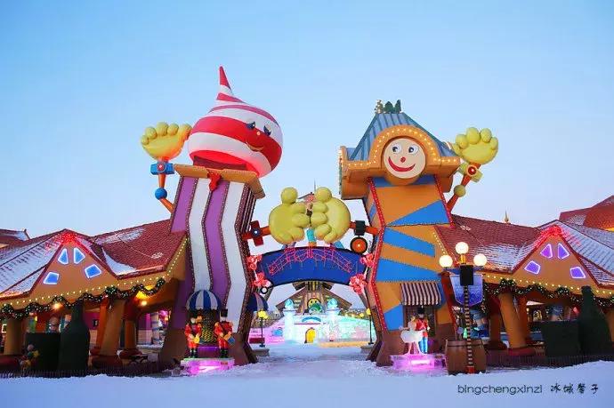 哈尔滨融创万达城b区,哈尔滨融创万达