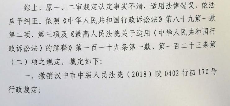 查处申请什么意思,查处投诉举报违法行为的时效