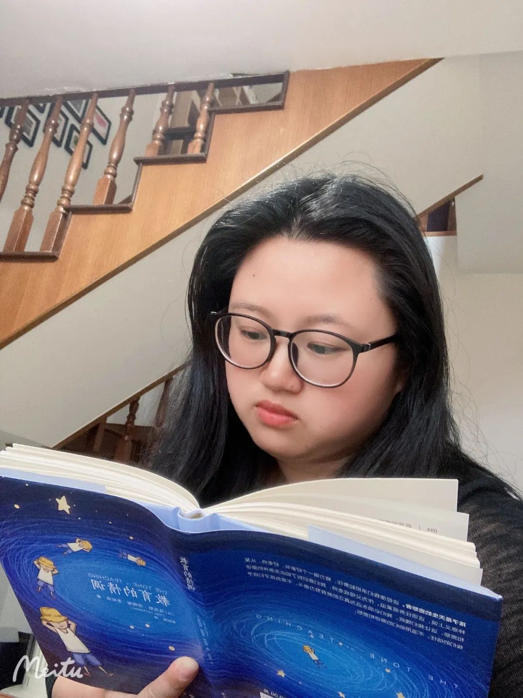 书香润心灵读书促成长征文,书香润校园阅读伴成长教师发言稿