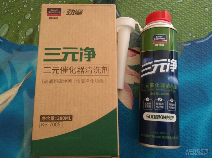 固特威三元净,固特威三元净评测