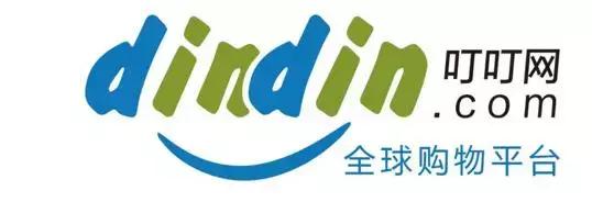 跨境电商新零售市场发展趋势,跨境电商行业洗牌将至