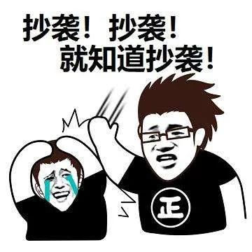 被甲方骗方案，官司还打输，揭示3个骗稿套路，希望你别再踩坑