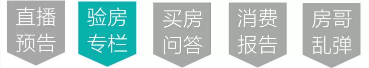 美好时光小区曲江房屋质量,曲江美好时光107平