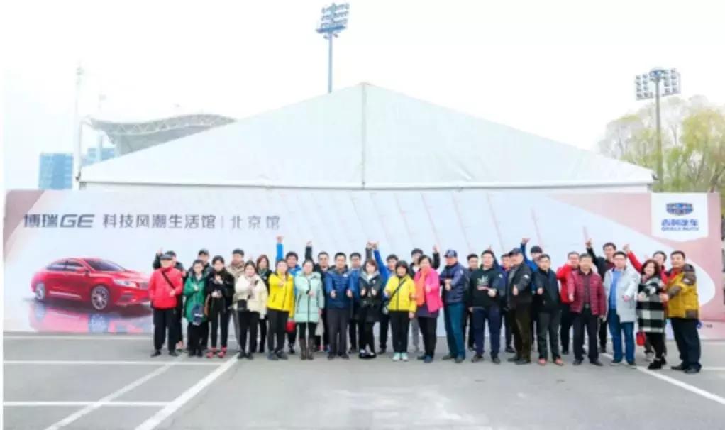 吉利博瑞ge深度解析,吉利博瑞ge功能实测