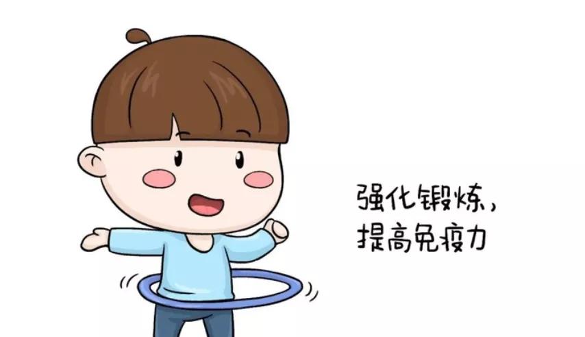 温度降低及疫情防控提示,断崖式降温碰上疫情防控