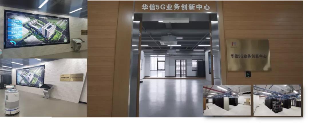 南京通服旗下设计院,中国通服咨询规划设计院