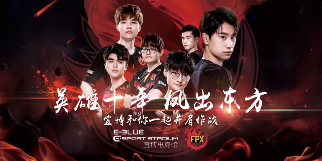 「小宜聊运营」电竞馆员工招聘面试的那些事儿