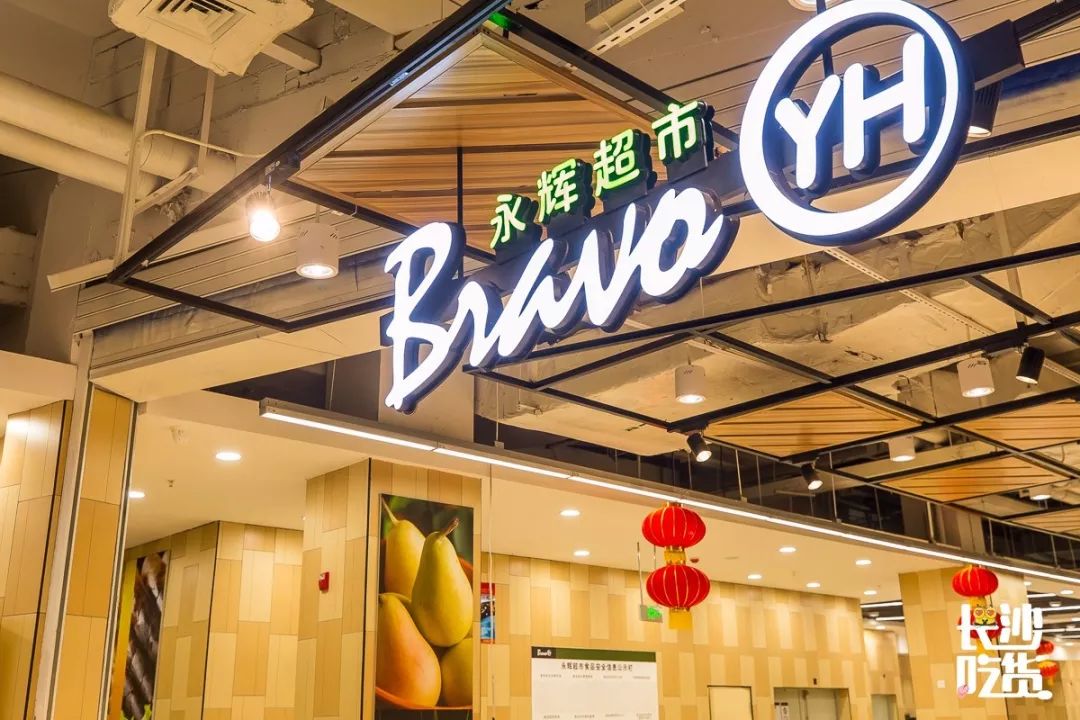 长沙即将建设的地标,星沙新规划超高地标