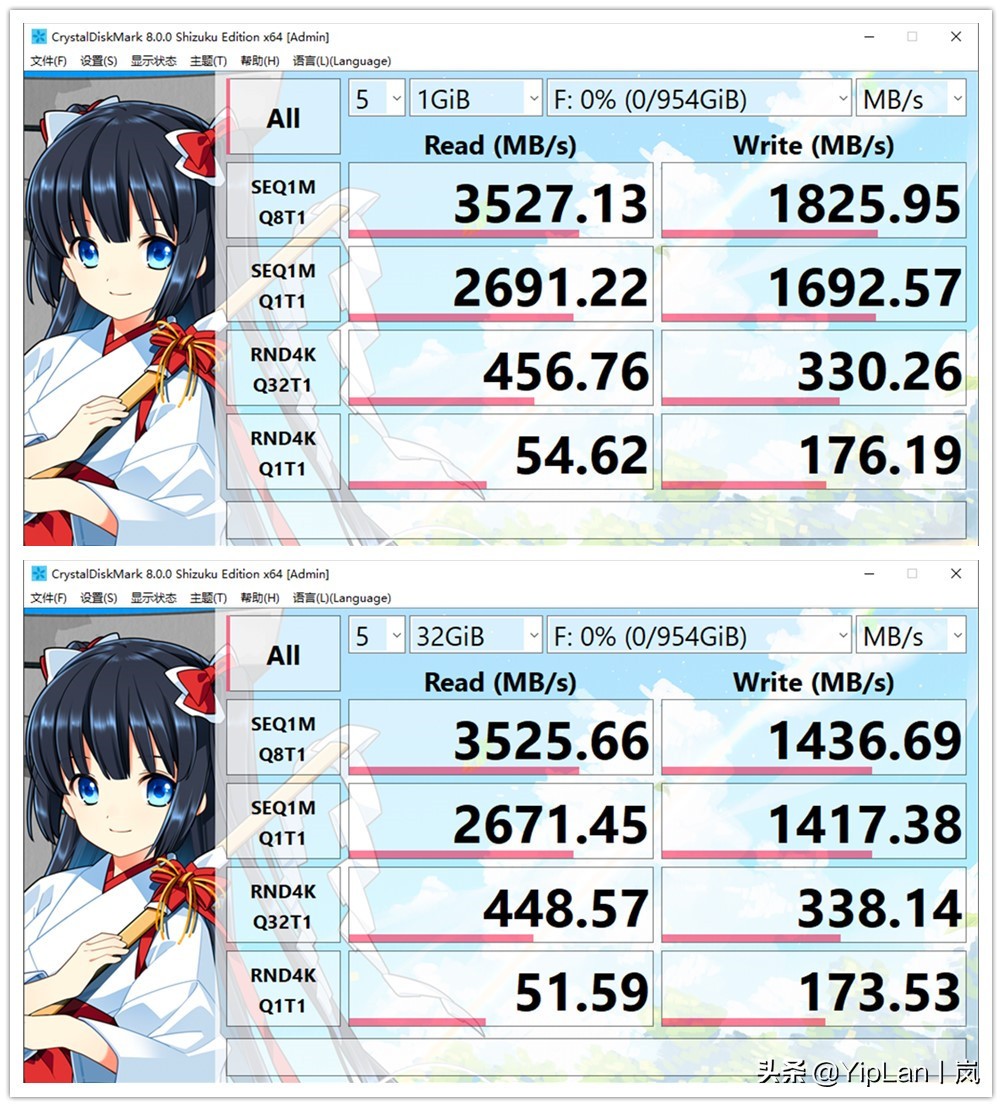 金百达kp230pro和幻隐hv2000pro,金百达kp230pro512g多少钱