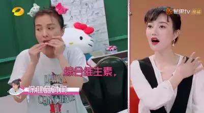 澳洲保健品*局骗**被踢爆！或含重金属！多人身体吃出问题！