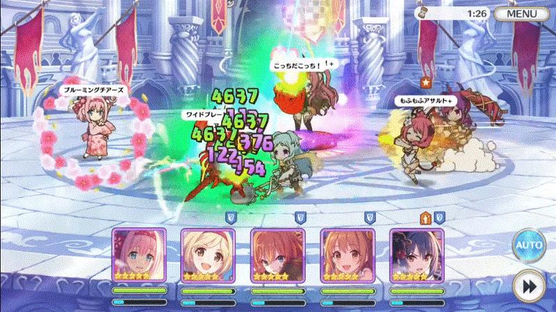 公主连结re:dive阵容推荐,公主连结re:dive免费观看完整版