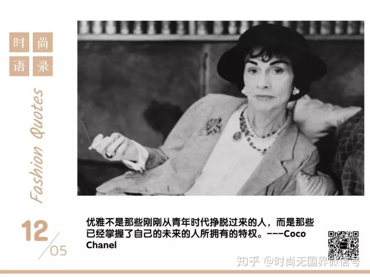 每日速报完整版,每日速览新闻