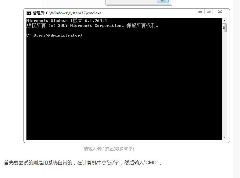 硬盘无法访问文件或目录损坏,硬盘显示结构损坏且无法读取