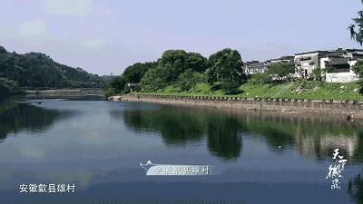 宰相故里,父子尚书!徽州人到底有多牛?不是七品以上官员,连造桥都没资格