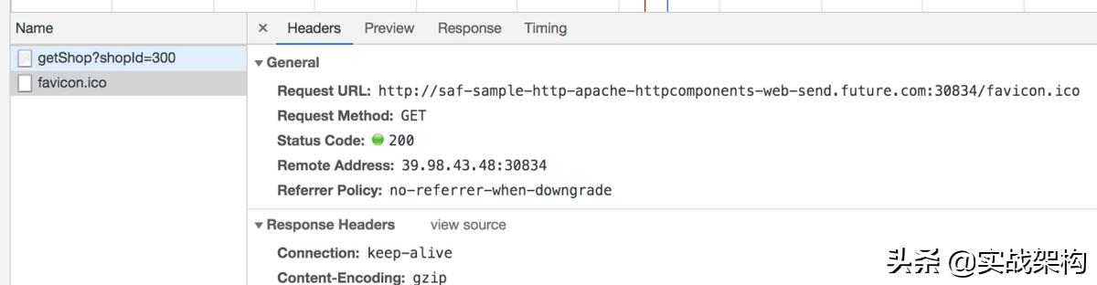http协议,https://www.bilibili.com