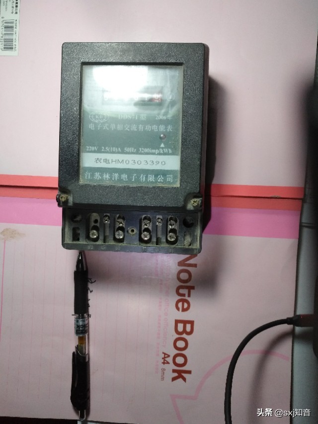 电表只接火线不接零线电表会走吗,电表进户没接地线怎么办