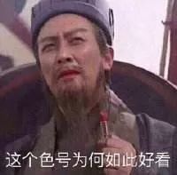 夏天最好的一款口红,用过几管口红好用