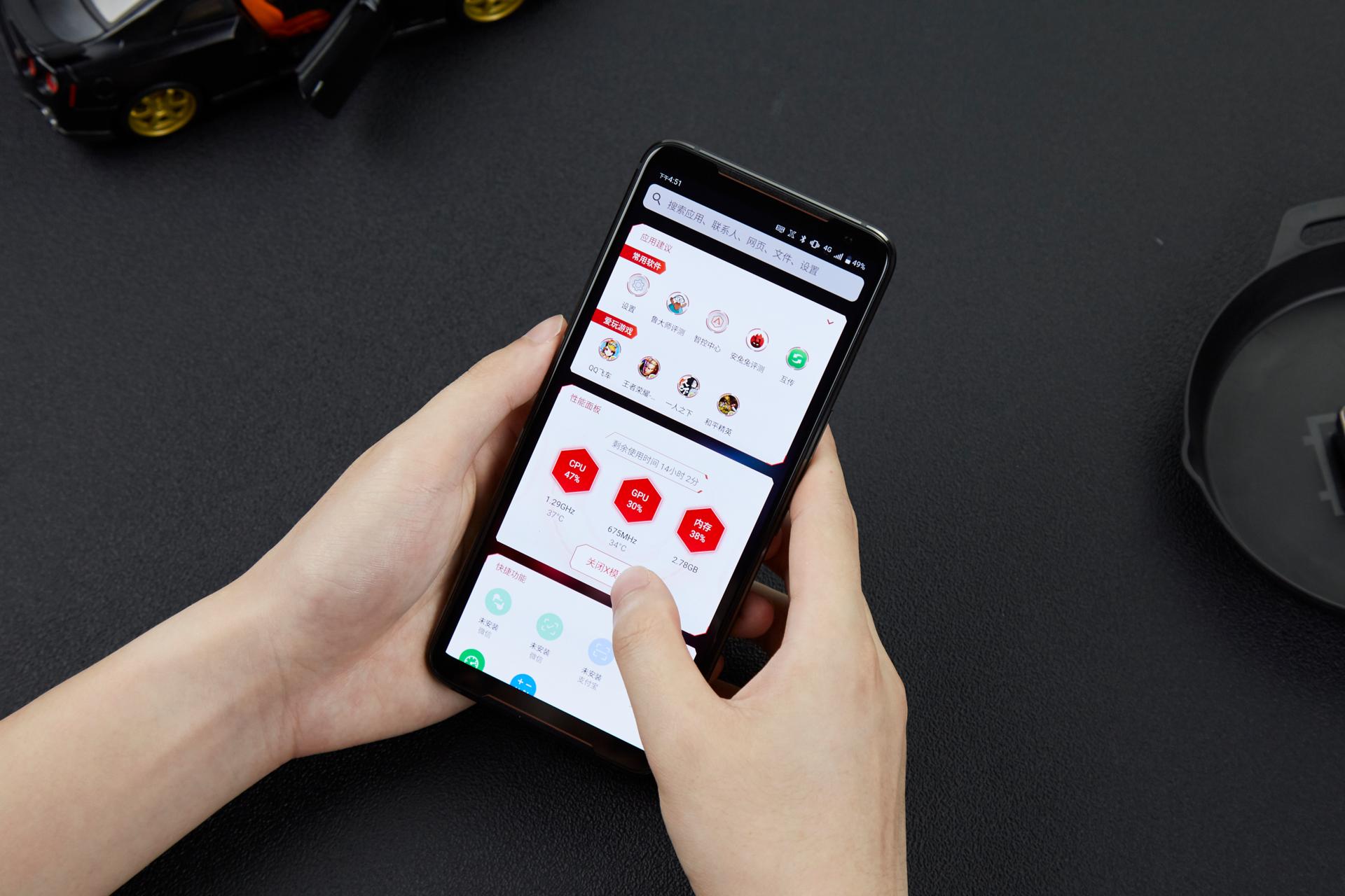 rog游戏手机2全套测评,rog游戏手机2上手体验