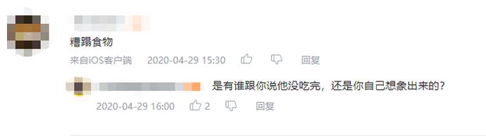 现在连优衣库视频的女主角都能出道了?