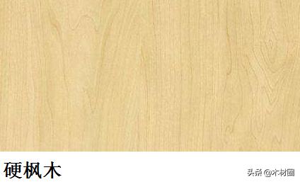 硬木高级实木板材,硬木板材料有哪些