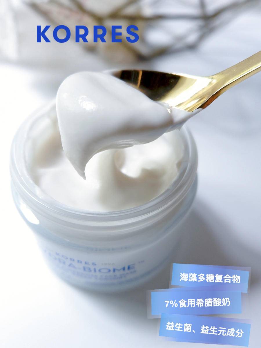 空瓶护肤品补水600毫升,空瓶护肤记录大全