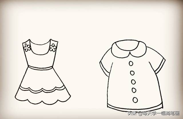 简笔画服饰简单画法,简笔画每天学一幅